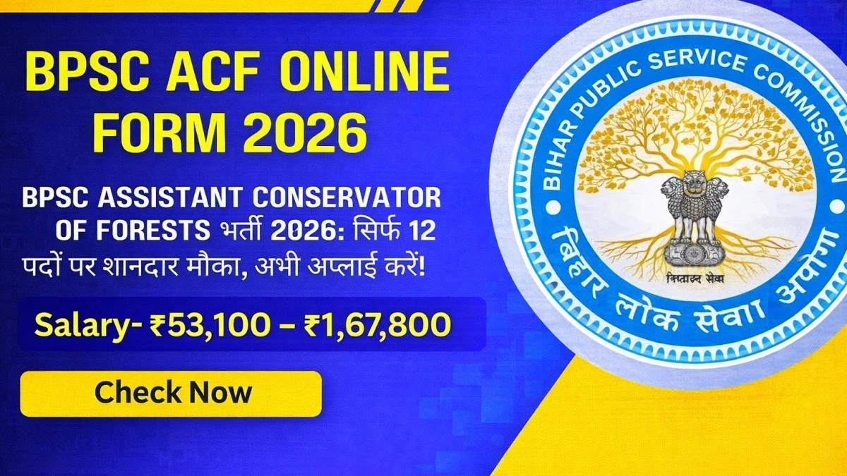 BPSC-Assistant-Conservator-of-Forests-Bharti-2026