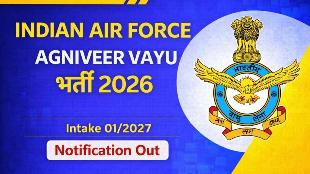 Indian-airforce-agniveer-vayu-bharti-2026
