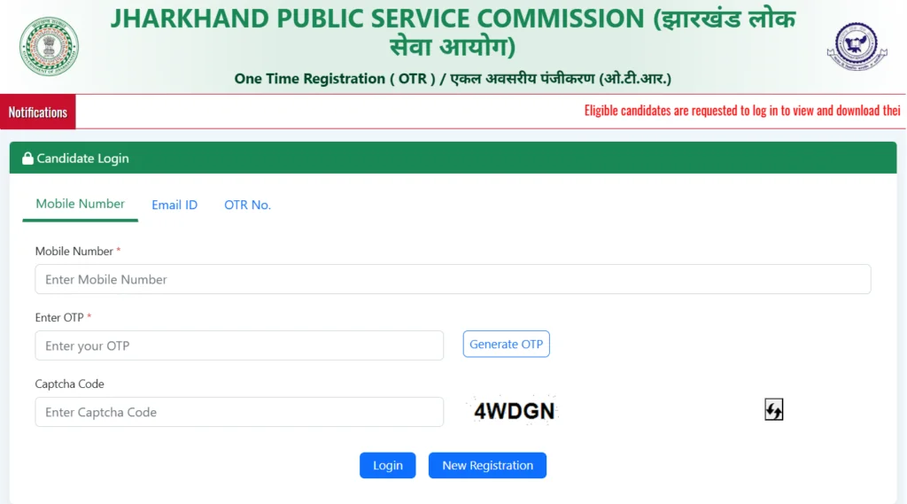 Official JPSC Forest Range Officer Mains Admit Card 2026 Download Website