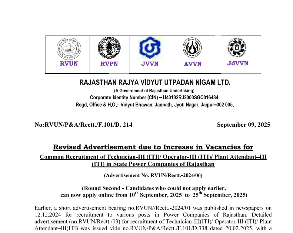 RRVUNL-Pre-Result-2026