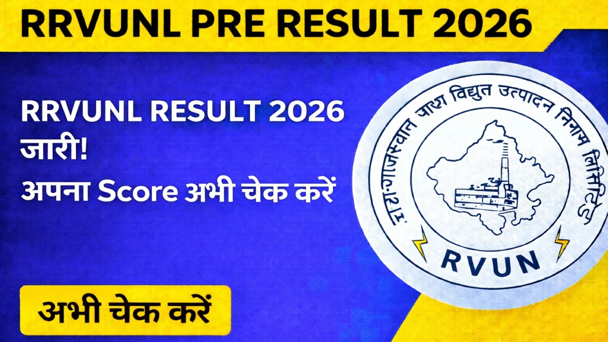 RRVUNL-Pre-Result-2026