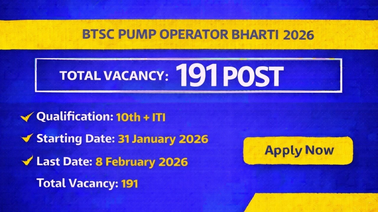 btsc-pump-operator-bharti-2026