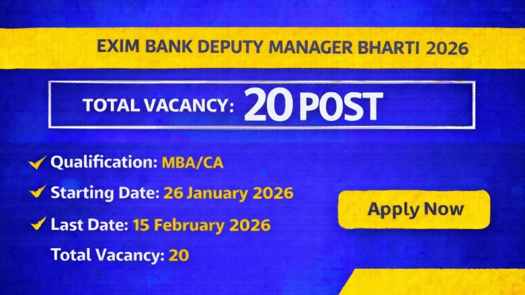 exim-bank-deputy-manager-bharti-2026