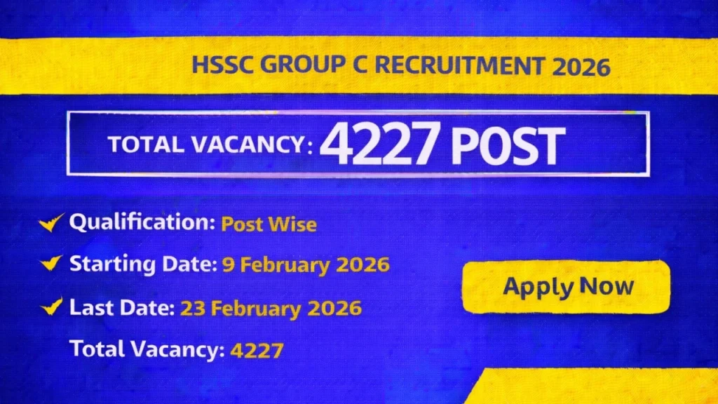 hssc-group-c-recruitment-2026