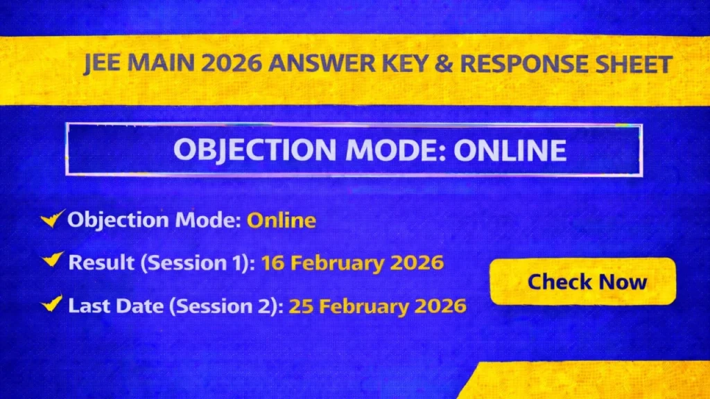 jee-main-2026-answer-key