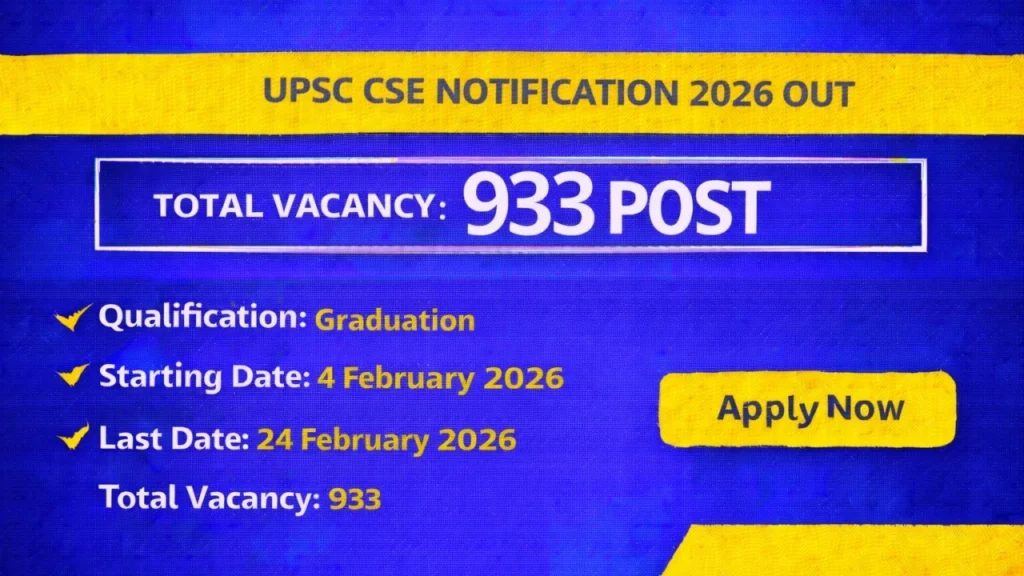 upsc-cse-notification-2026